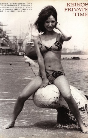 Photo of Keiko Aikawa 相川圭子
