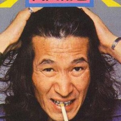 Photo of Yûya Uchida 内田裕也