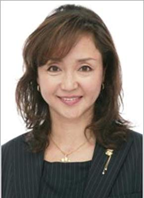 Photo of Yuriko Yamamoto